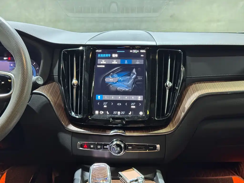 Volvo XC60 B5 4 WD Smart Vision Luxury