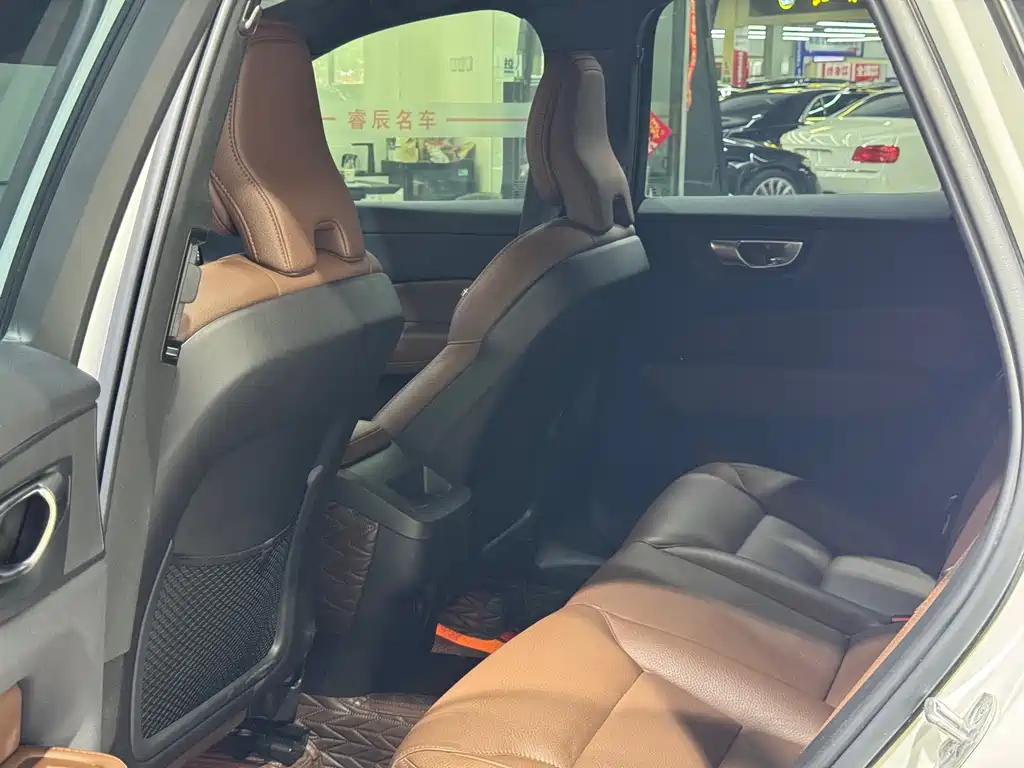 Volvo XC60 B5 4 WD Smart Vision Luxury