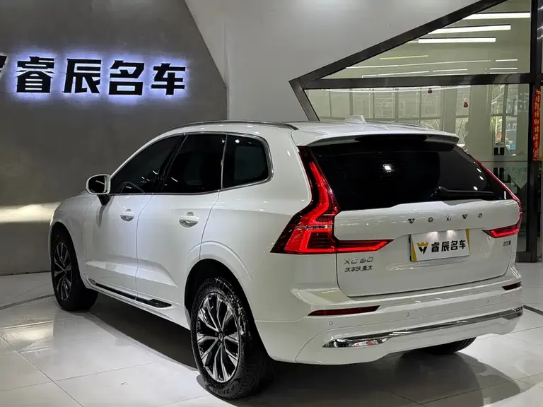 Volvo XC60 B5 4 WD Smart Vision Luxury