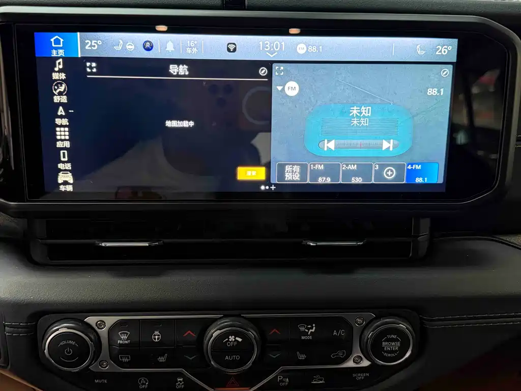 Wrangler 2.0 T Sahara 4-door
