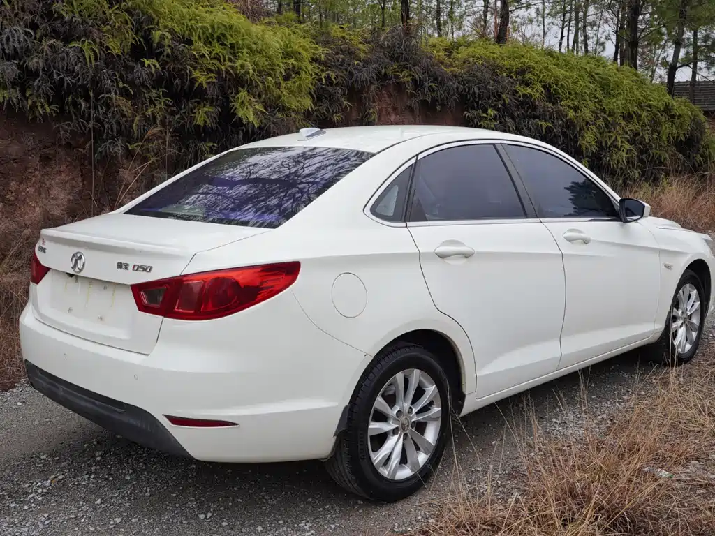 Senova D50 1.5 L Manual Comfort