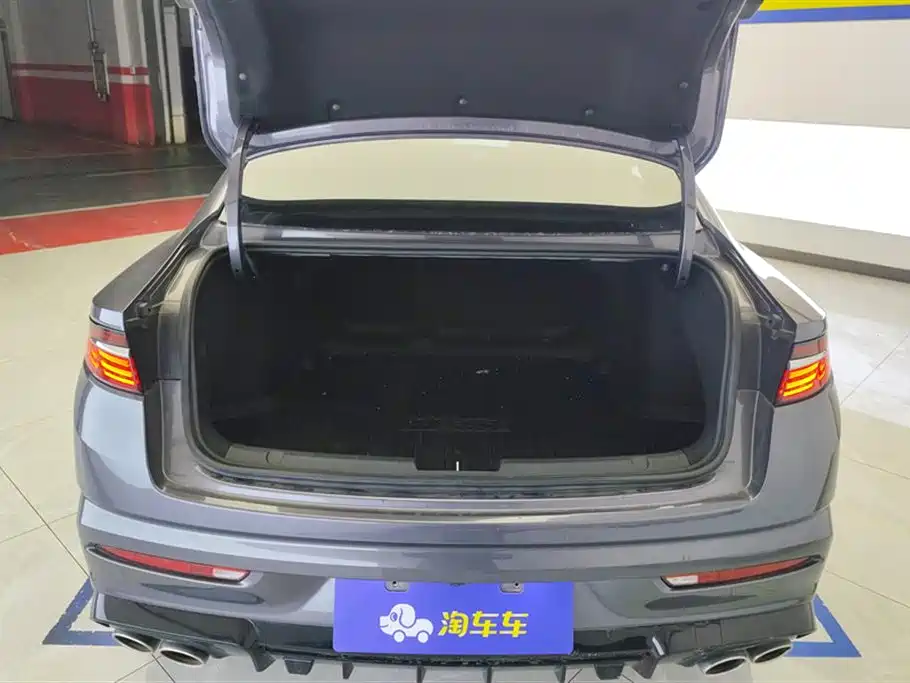 Xingrui Oriental Shine 2.0 TD Star Embrace