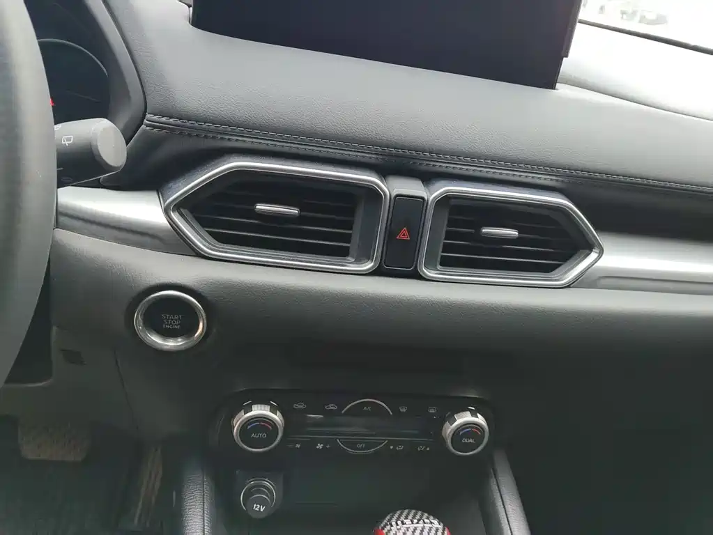 Mazda CX-5 2.0 L Auto 2 WD Smart Style