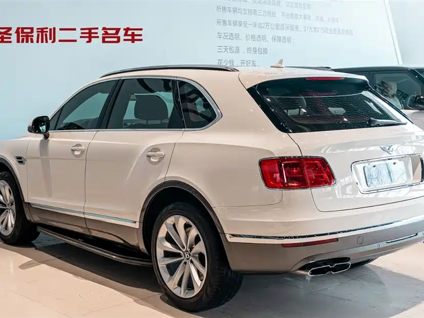 Bentayga 4.0 T V8