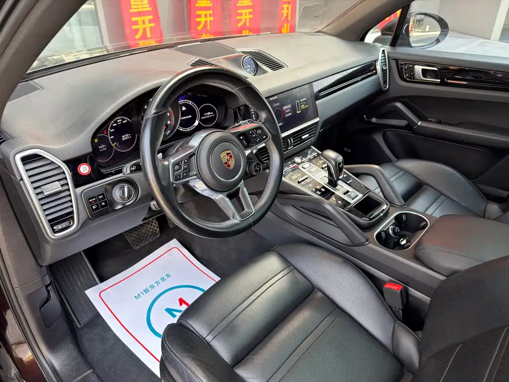 Cayenne NEV Cayenne E-Hybrid 2.0 T