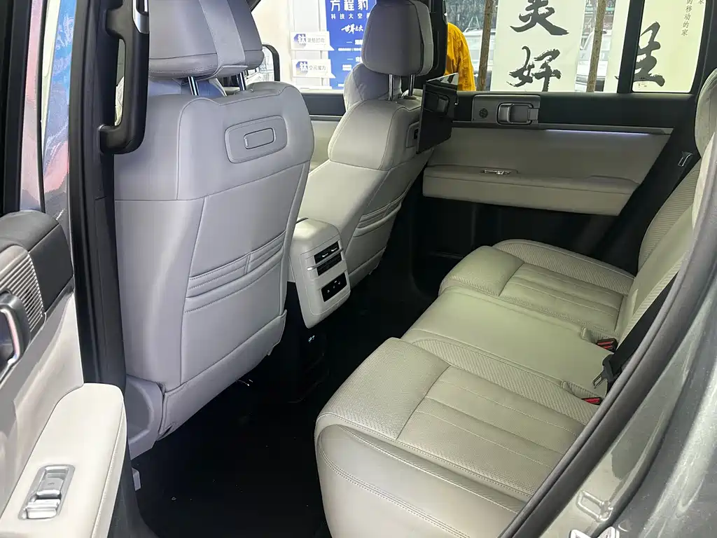 Tai 7 200 KM 2 WD Max