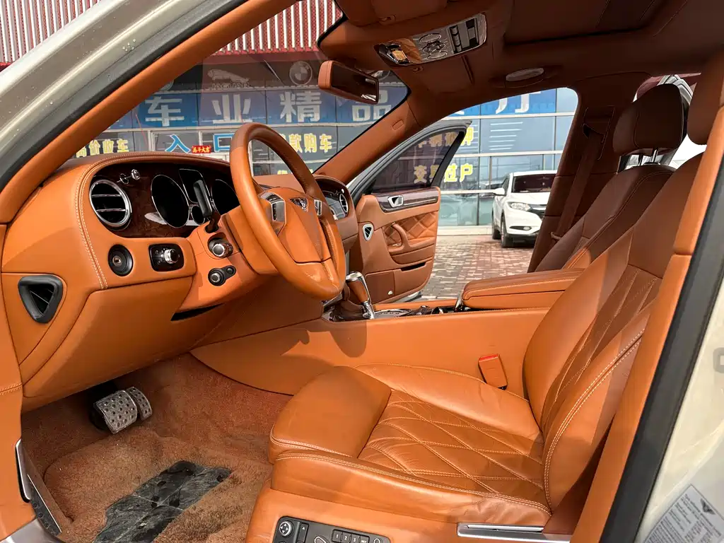 Flying Spur Speed China 6.0 T