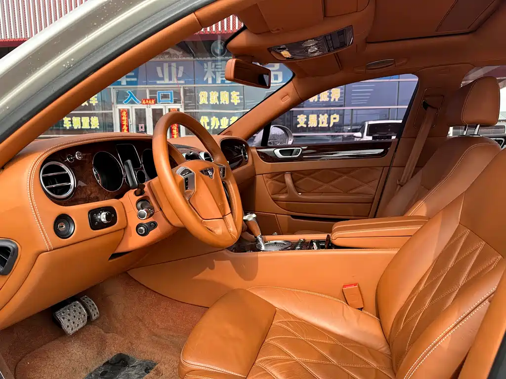 Flying Spur Speed China 6.0 T