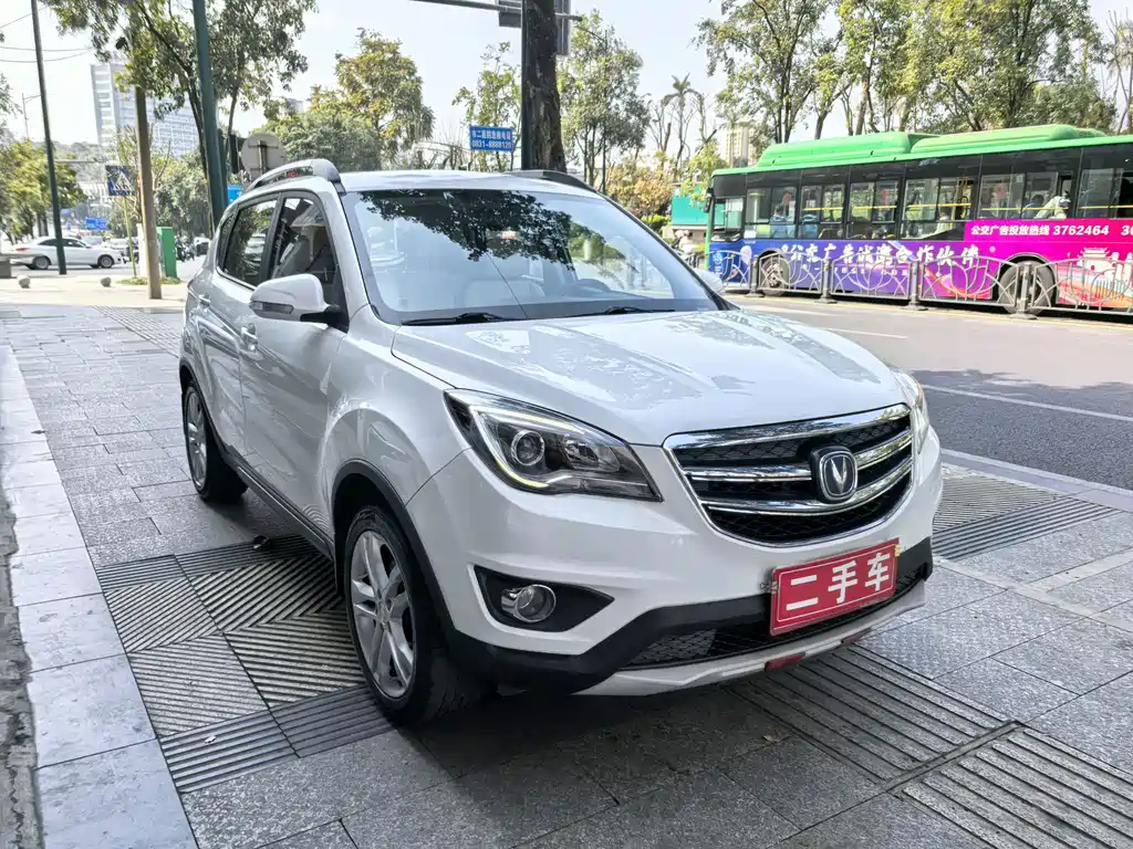 Changan CS35 1.6 L Manual Luxury
