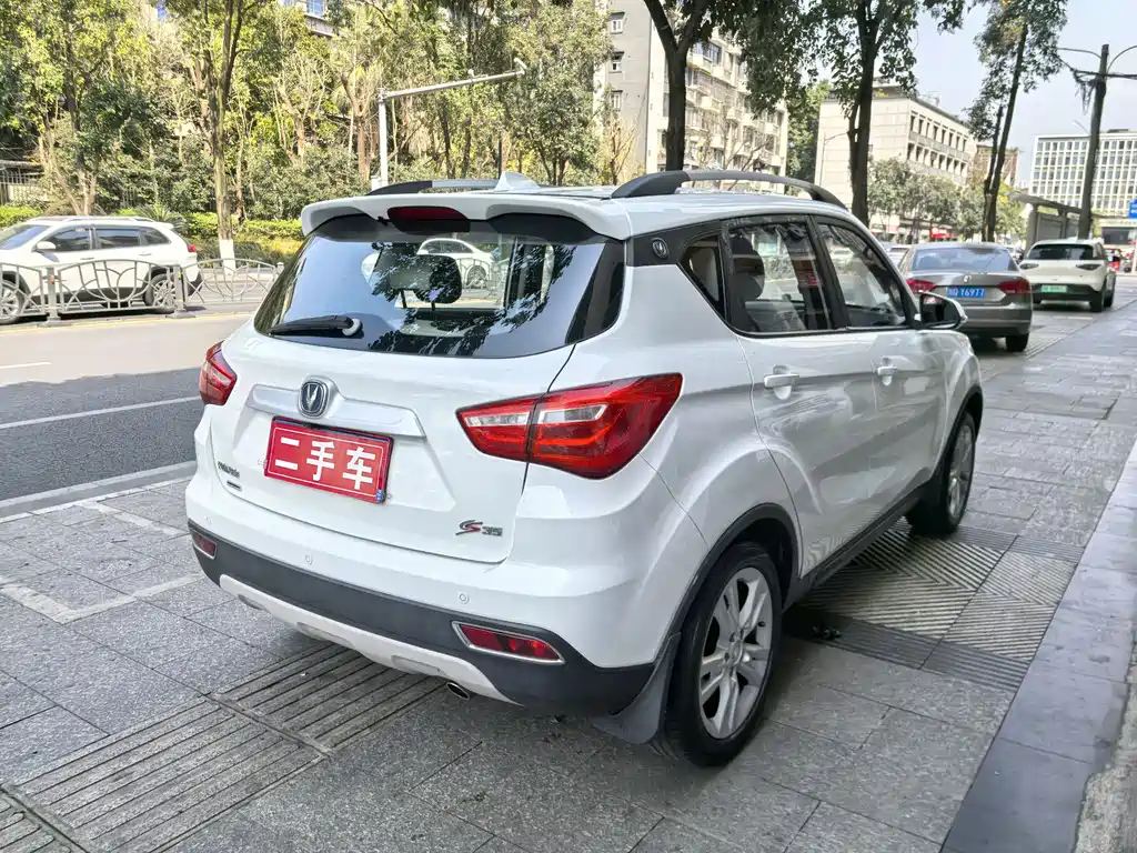 Changan CS35 1.6 L Manual Luxury