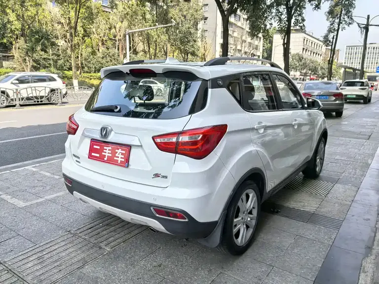 Changan CS35 1.6 L Manual Luxury