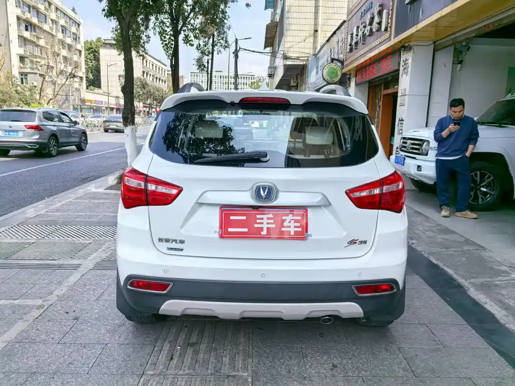 Changan CS35 1.6 L Manual Luxury