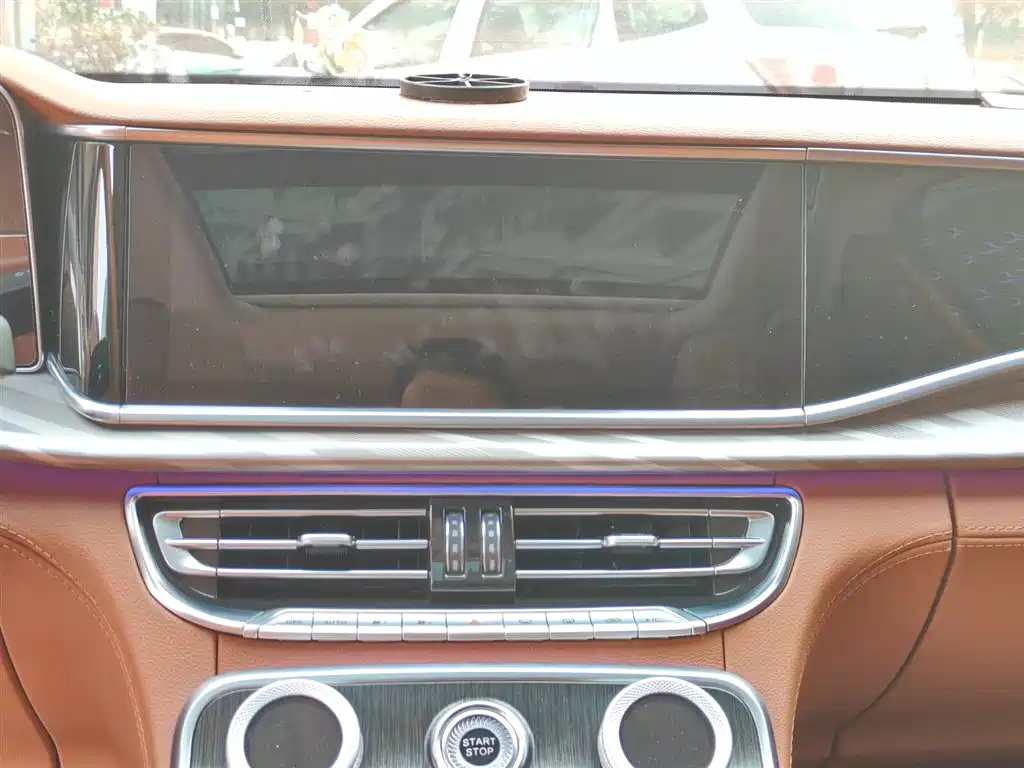Hongqi H9 2.0 T Connected Flagship