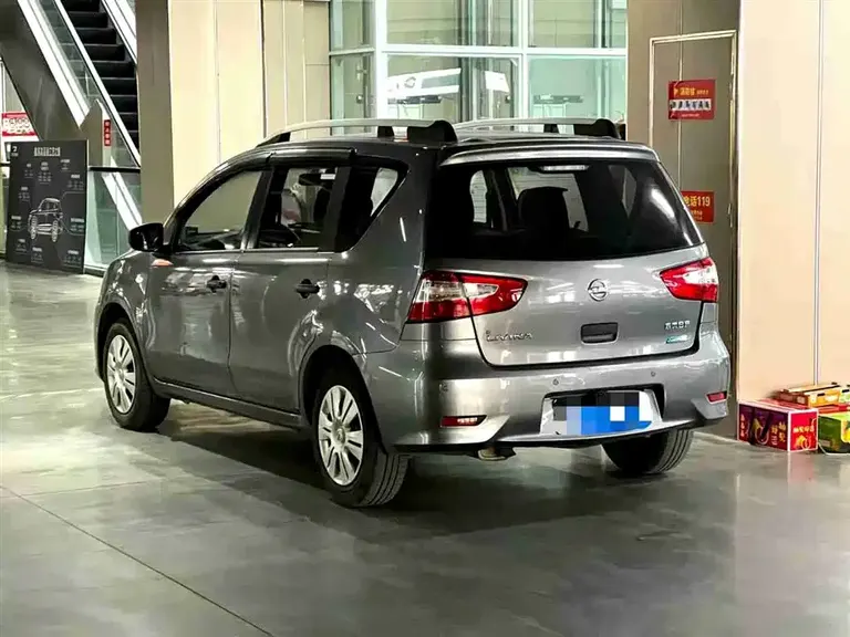 Nissan Livina 1.6 XE CVT Comfort