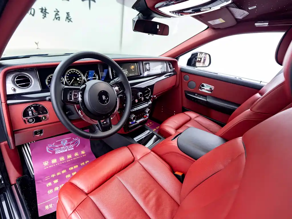 Phantom 6.7 T LWB Range