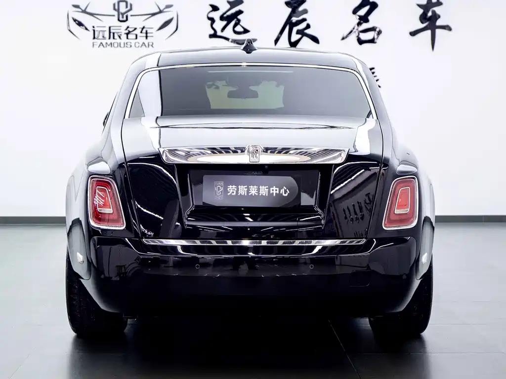 Phantom 6.7 T LWB Range