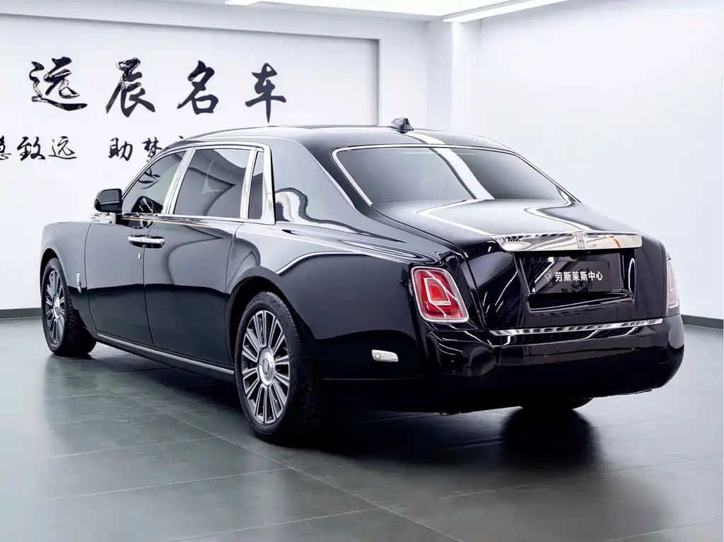 Phantom 6.7 T LWB Range