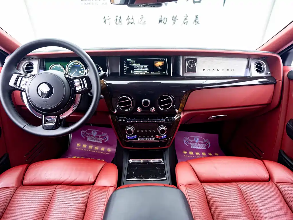 Phantom 6.7 T LWB Range