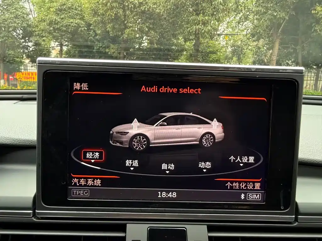 Audi S6 S6 4.0 TFSI