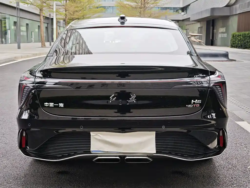 Hongqi H6 2.0 T Beauty