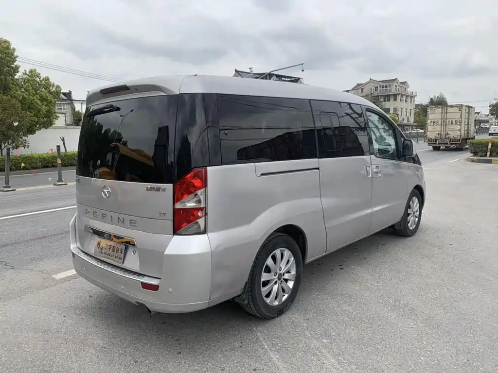 Refine M5 2.0 T Gasoline Auto Business