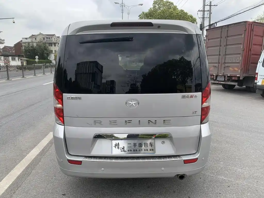 Refine M5 2.0 T Gasoline Auto Business
