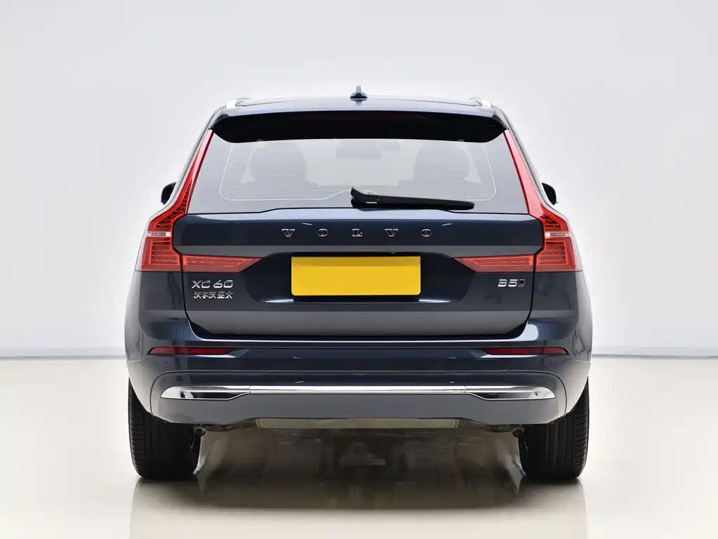 Volvo XC60 B5 4 WD Smart Ease Luxury