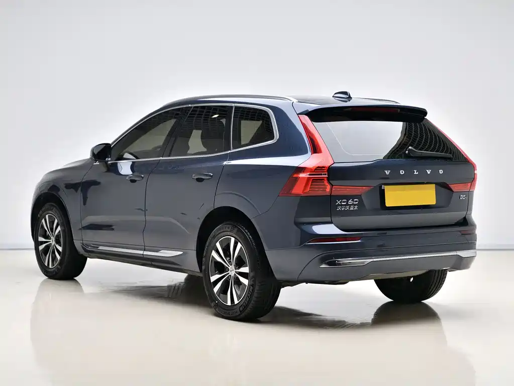Volvo XC60 B5 4 WD Smart Ease Luxury