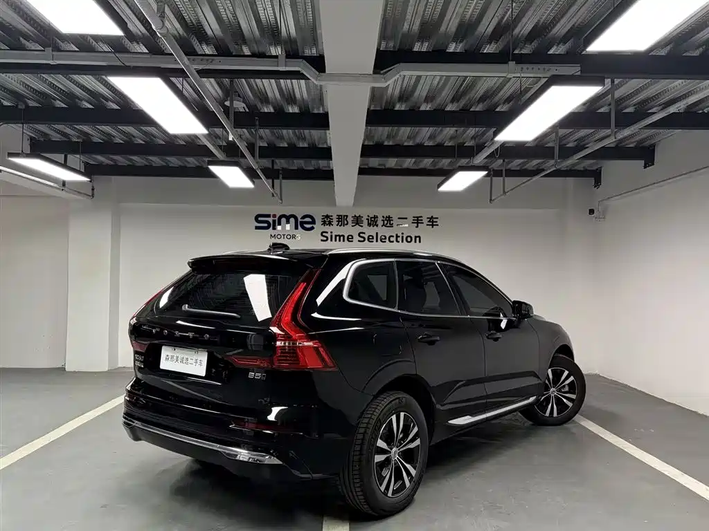 Volvo XC60 B5 4 WD Smart Ease Luxury