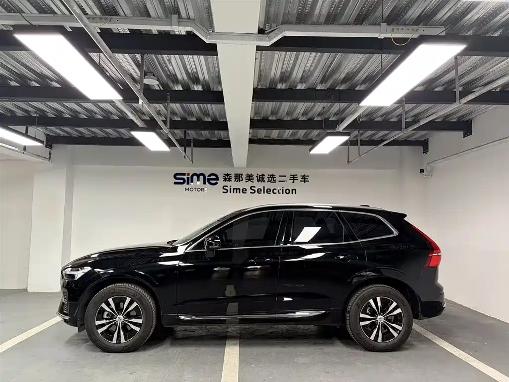 Volvo XC60 B5 4 WD Smart Ease Luxury