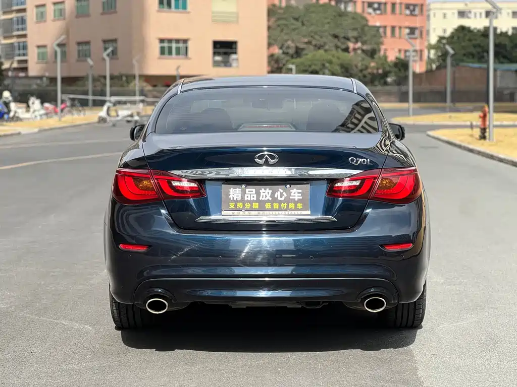 Infiniti Q70 Q70 L 2.5 L Elite