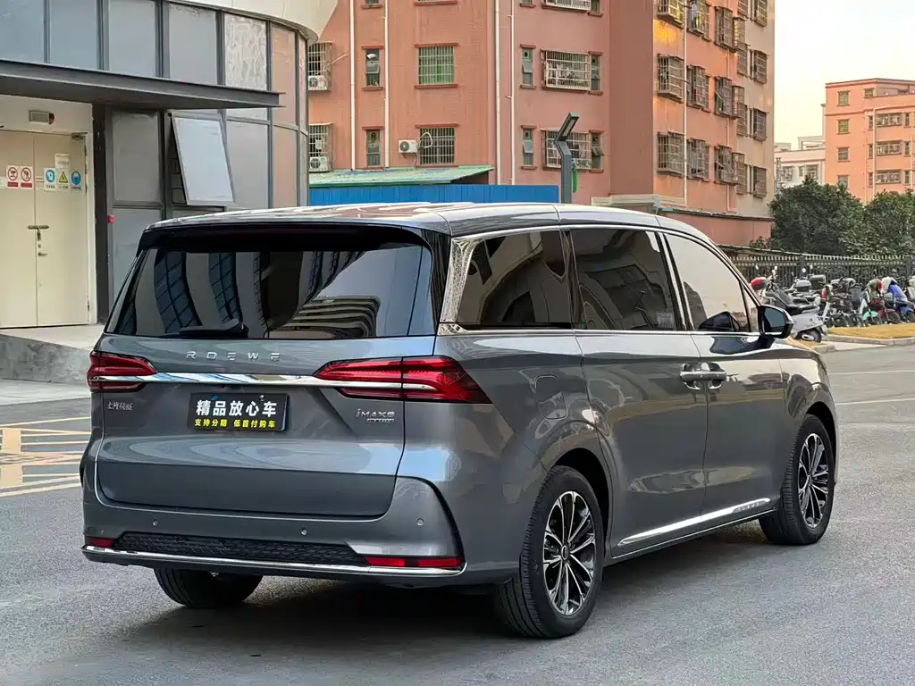 Roewe iMAX8 400 TGI Supreme Series Honored