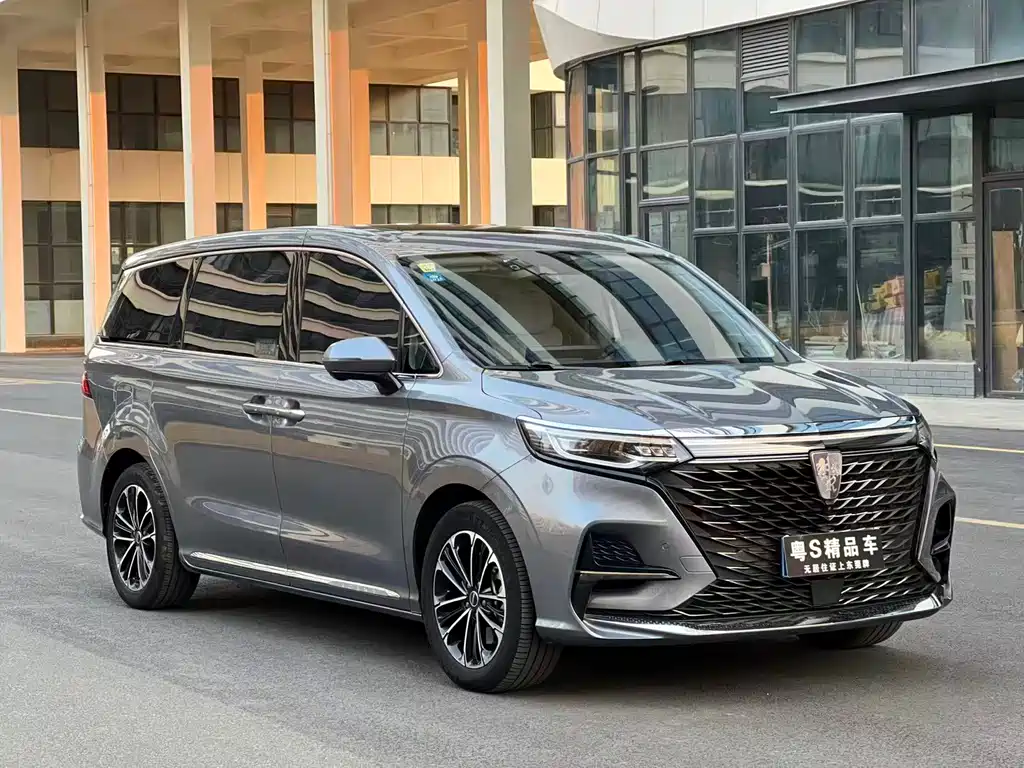 Roewe iMAX8 400 TGI Supreme Series Honored