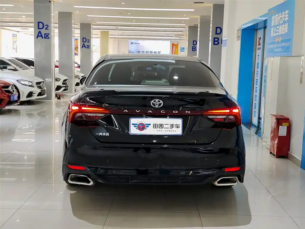 Avalon 2.5 L Luxury