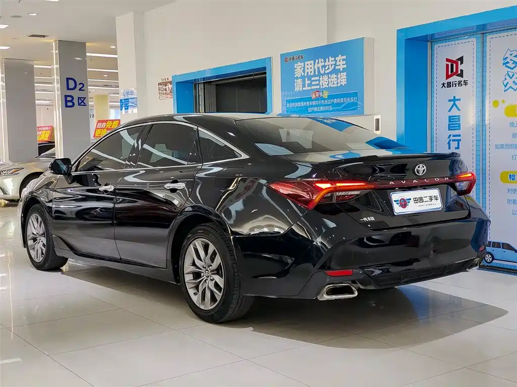 Avalon 2.5 L Luxury
