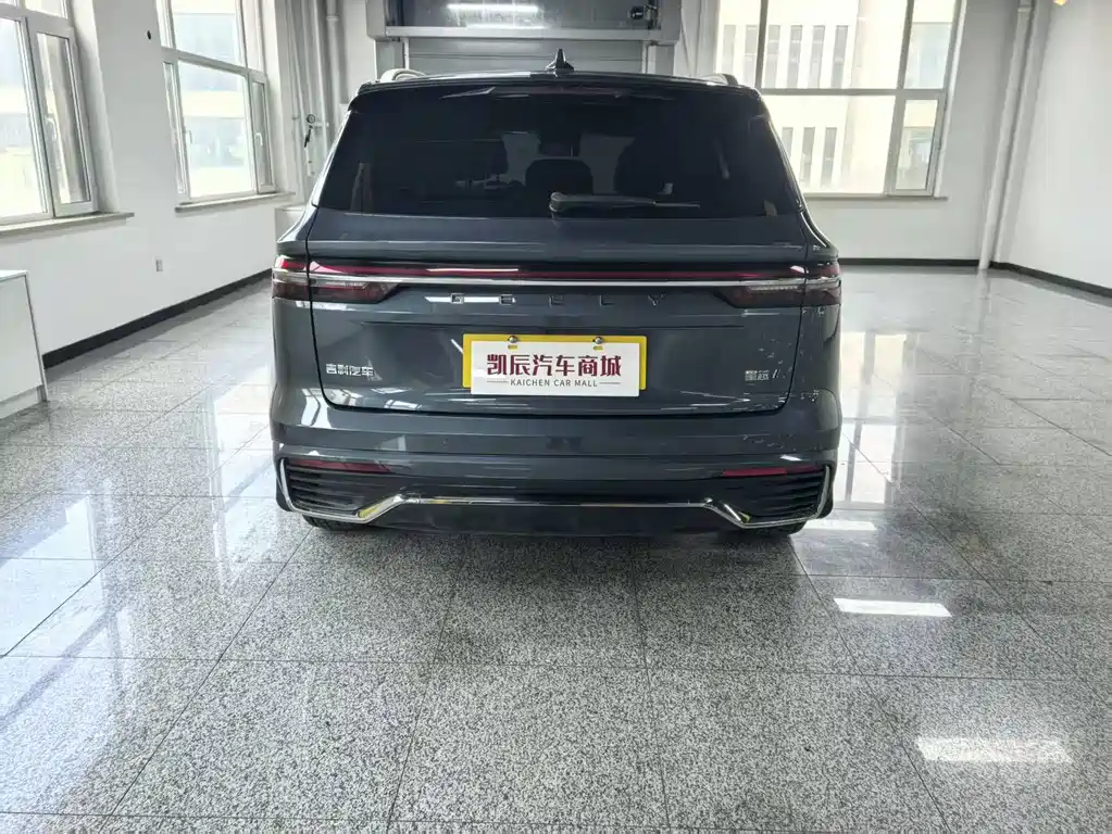 Xingyue L 2.0 TD DCT EVO 2 WD Distinguished