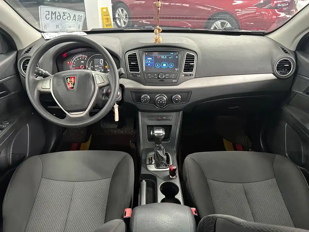 Roewe 350 1.5 L Auto Premium