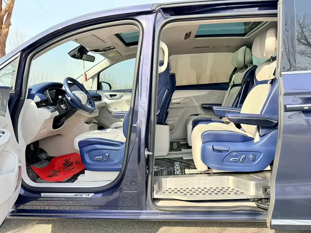 Roewe iMAX8 400 TGI Supreme Series Honored