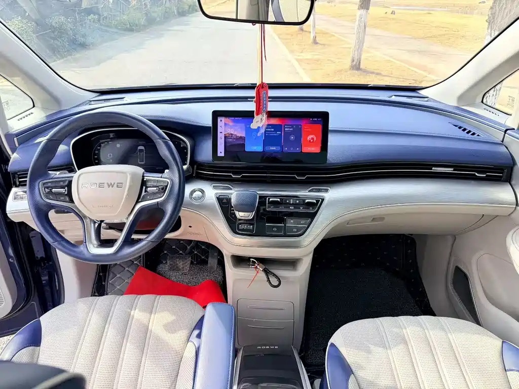 Roewe iMAX8 400 TGI Supreme Series Honored