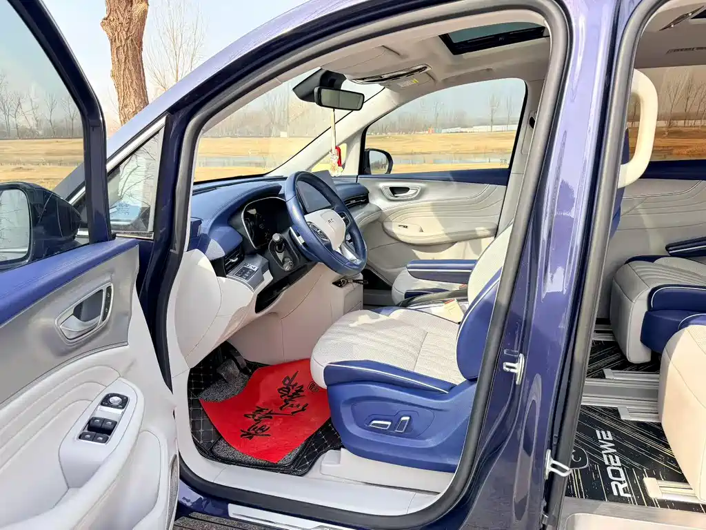 Roewe iMAX8 400 TGI Supreme Series Honored