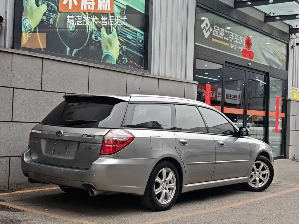 Legacy 力狮 2006款 2.0 R Wagon
