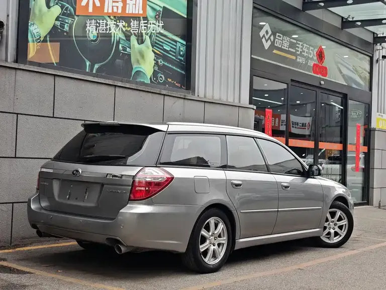 Subaru Legacy 力狮 2006款 2.0 R Wagon