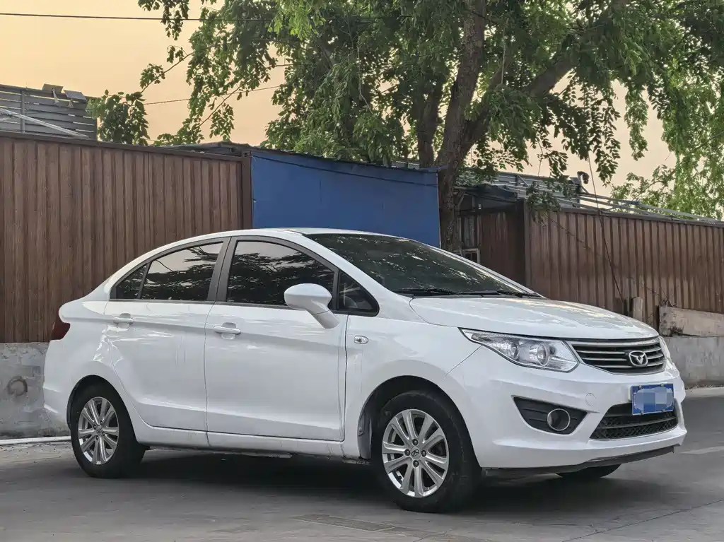 Cowin C3 1.5 L Manual Gold Diamond