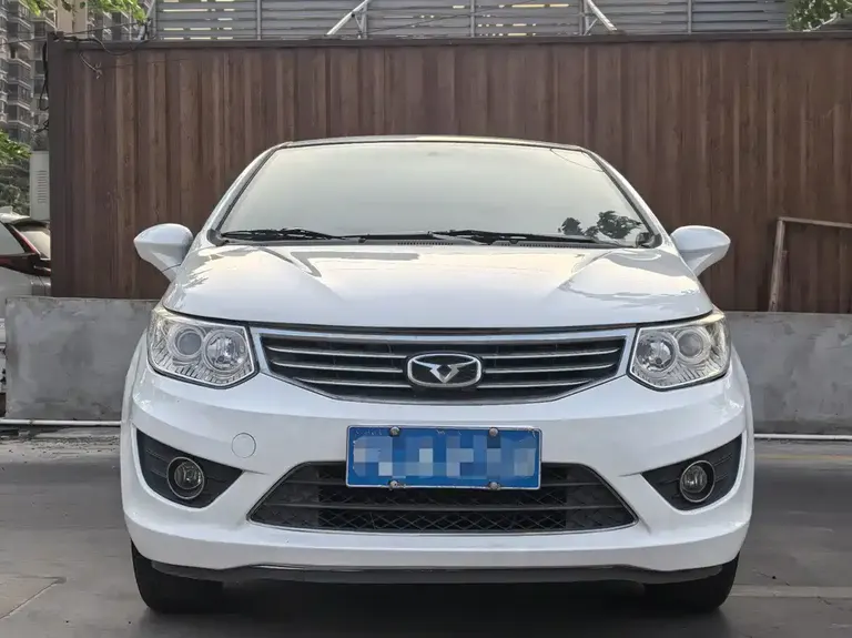 Cowin C3 1.5 L Manual Gold Diamond