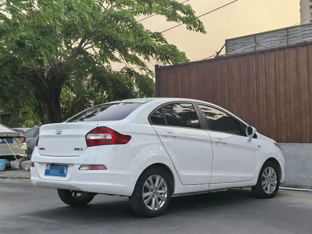 Cowin C3 1.5 L Manual Gold Diamond