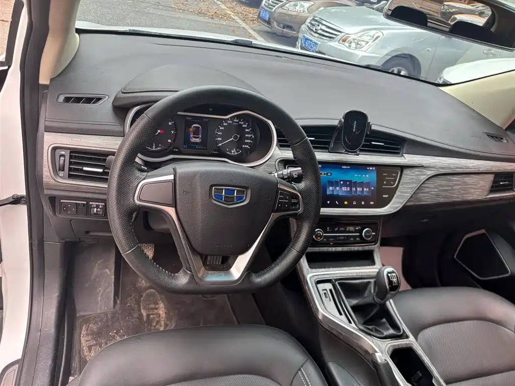 Emgrand GS Grace 1.8 L Manual Leading Style
