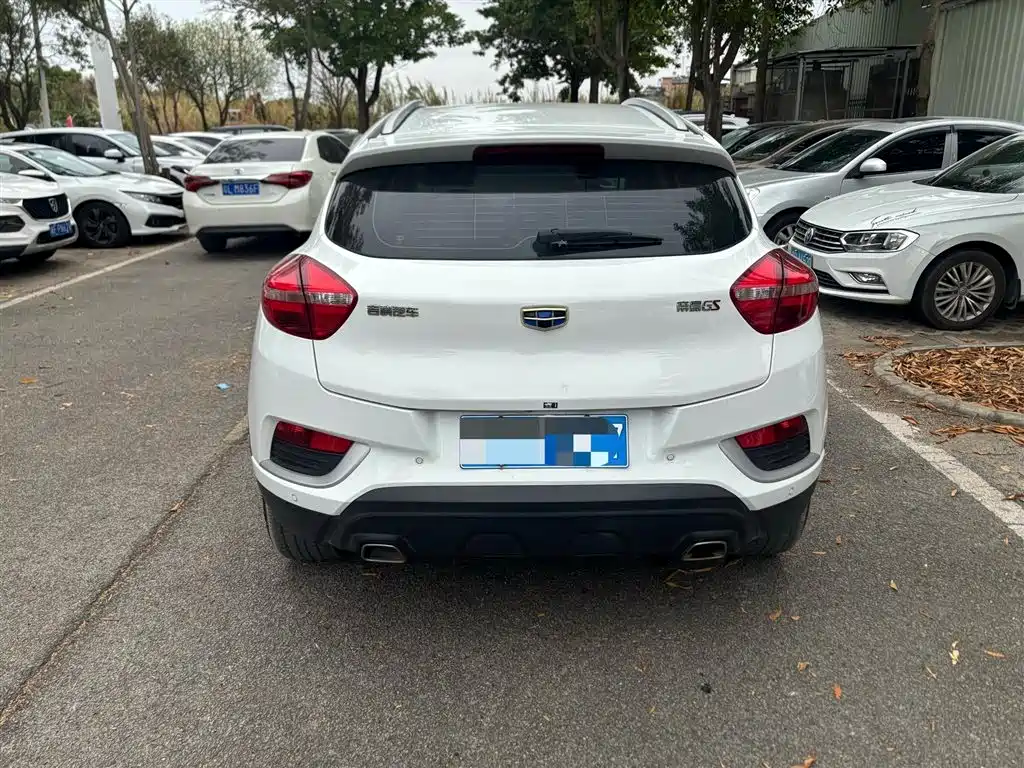 Emgrand GS Grace 1.8 L Manual Leading Style