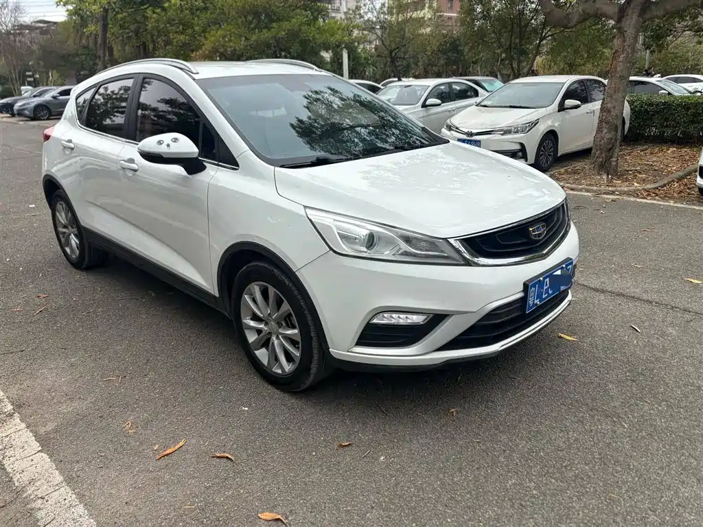 Emgrand GS Grace 1.8 L Manual Leading Style