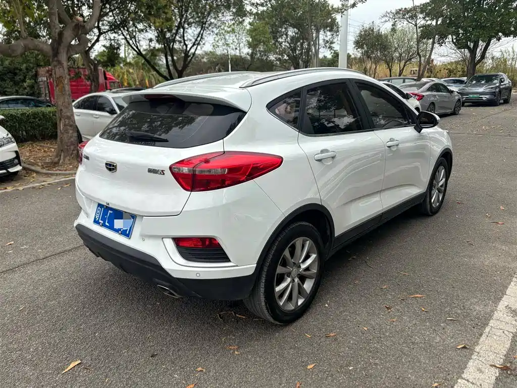 Emgrand GS Grace 1.8 L Manual Leading Style