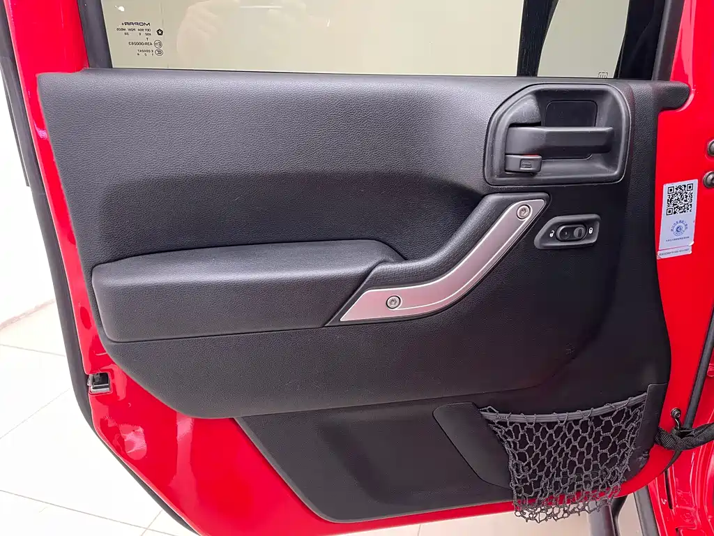Wrangler 3.0 L Sahara 4-door Comfort Enjoyment